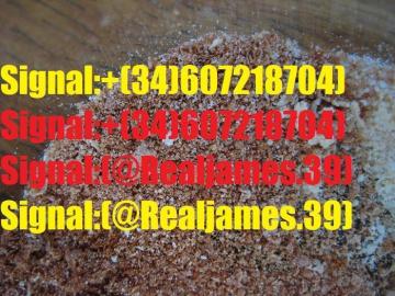 Signal:(@Realjames.39)CAS CAS new CAS BMK Glcidic AcidDiethyl(phenyl