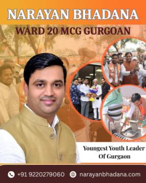 Narayan Bhadana Ward 20 Gurugram