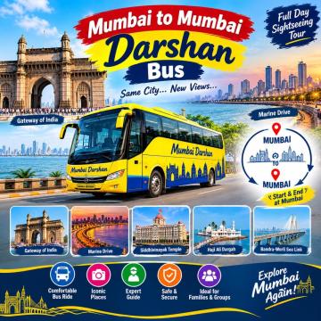 mumbai to mumbai darshan bus