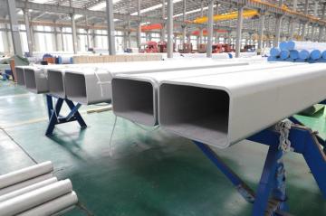 Stainless Steel Pipe and Special Alloy Pipe