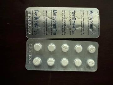 Are You Looking for a Trusted Online Pharmacy for Ritalin 10mg?
