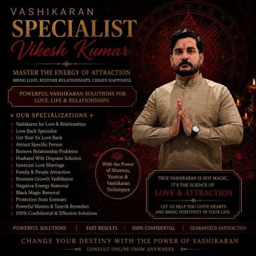 Reliable Vashikaran Specialist in India for Personalized Astrology Guidance