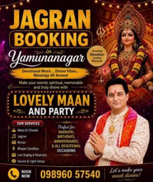Best Jagran Booking in Yamunanagar for Devotional Events