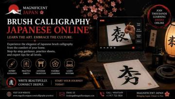 brush calligraphy Japanese online