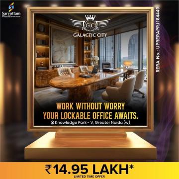 Commercial Office Space in Greater Noida - Galactic City