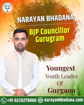 BJP Councillor Gurugram