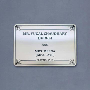 Metal Name Plate for Home with Modern Custom Design