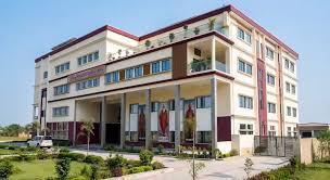 Shanti Ayurvedic Medical College, Ballia: