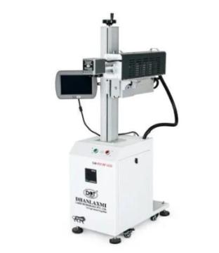 Laser Marking Machine Price
