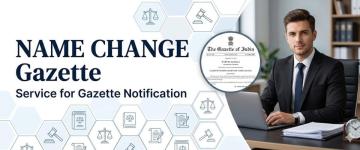 Gazette Name Change Made Easy for All Central Documents
