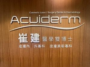 Acuiderm Jian Cui Dermatology PC