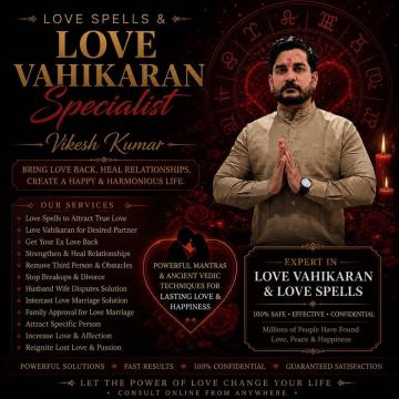 Complete Love Problem Solution with Horoscope-Based Guidance