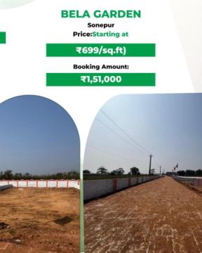 Helping Human Infratech | Bela Garden Project in Patna | Trusted Real Estate Company