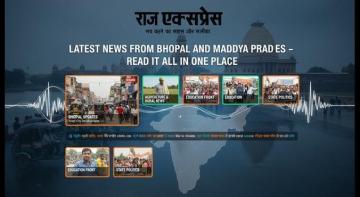 Latest News in Hindi – Today’s Top Headlines from India and Madhya Pradesh