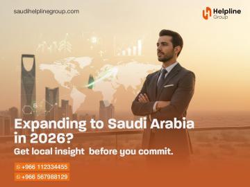 Expand Your Business in Saudi Arabia with Confidence!