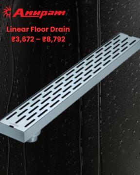 Buy Best Floor Drain Online at Anupam Sinks