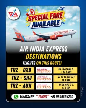 Travel Agency in Trichy – Tour Packages & Flight Booking