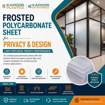 Frosted Polycarbonate Sheet for Privacy & Design