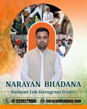 Sushant Lok Gurugram leader