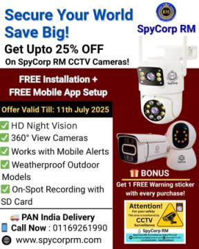 SpyCorp RM – Safety Starts Here
