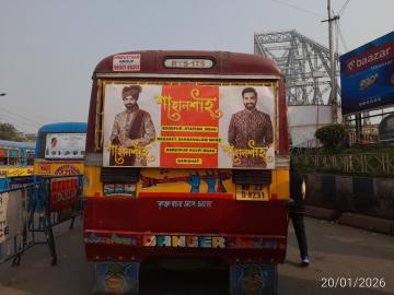 Best Hoarding & Bus Advertising Agency in Kolkata