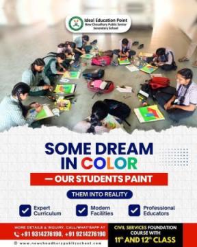 Digital School In Rajasthan