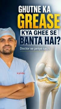 Dr Durga Shankar Dhillan awarded For Best orthopedic doctor in kota