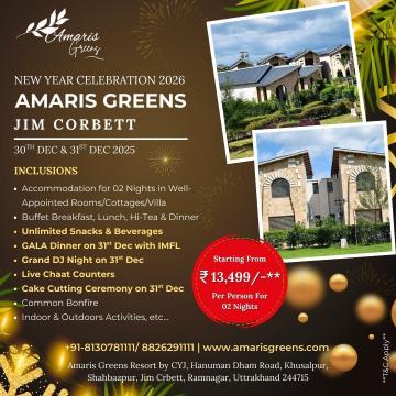 Relax and Celebrate the New Year at Amaris Greens Resort