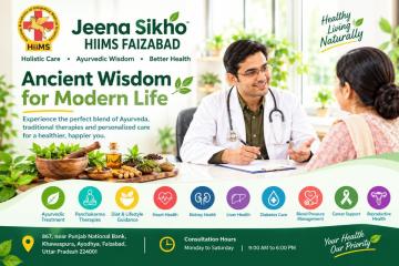 Jeena Sikho HiiMS Faizabad Clinic – Ayurvedic Healthcare Centre