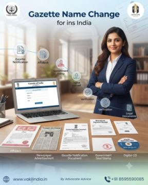 Gazette Notification for Name Change – Hassle-Free Online Process