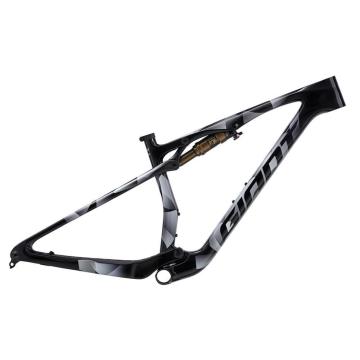 2026 Giant Anthem Advanced SL SE World Champion Frameset (KINGCYCLESPORT)