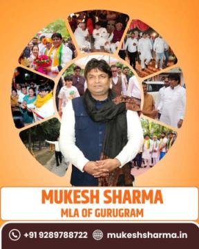 MLA Mukesh Sharma