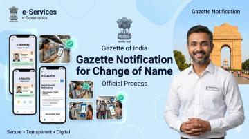 Official Gazette Notification Service for Aadhaar Name Change