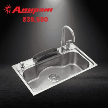 Modern Stainless Steel Kitchen Sink Designs