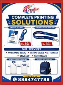 Student ID Cards | School Uniform Printing | Certificates | Brochures | 589