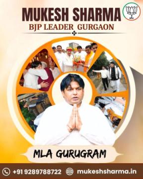 BJP Leader Gurgaon