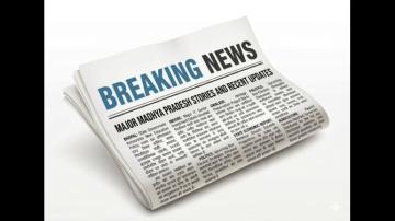 MP News in Hindi – Get Daily Breaking Updates