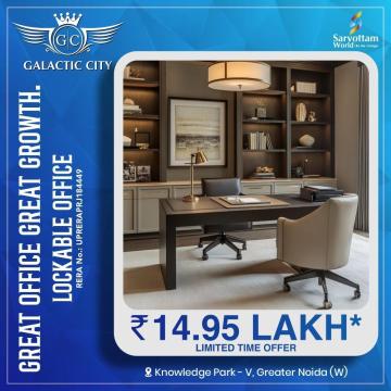 Office Space in Greater Noida West | Galactic City