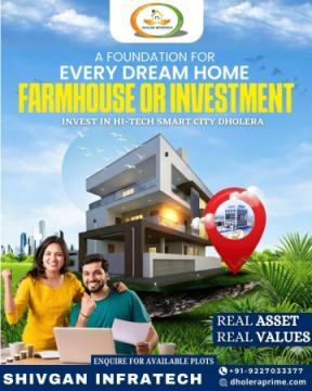Property investment opportunity in Dholera Smart City