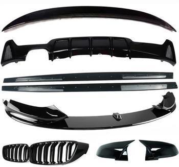 F36 Splitter