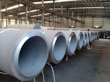 Special Alloy Pipe and Stainless Steel Pipe