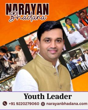 Narayan Bhadana Youth Leader