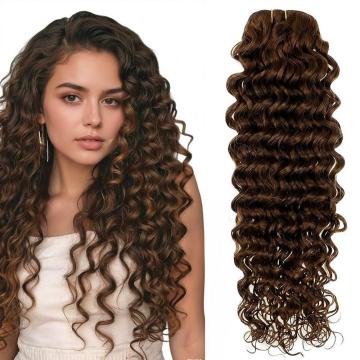 Curly hair extensions uk