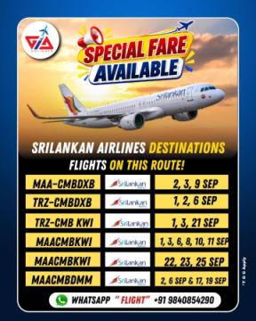 Travel Agency in Trichy – Tour Packages & Flight Booking