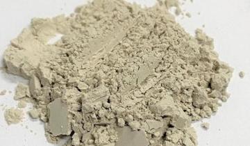 Attapulgite Powder Supplier