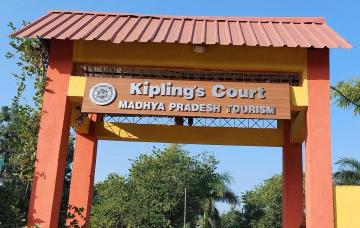 Book /MPT /Kiplings /Court /Pench - MPTDC | Asia Hotels & Resorts.