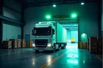 Looking for Gate Pass Management System