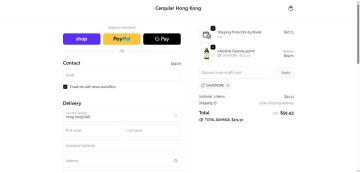 Up to 70% OFF Your All Product on Cerqular HK