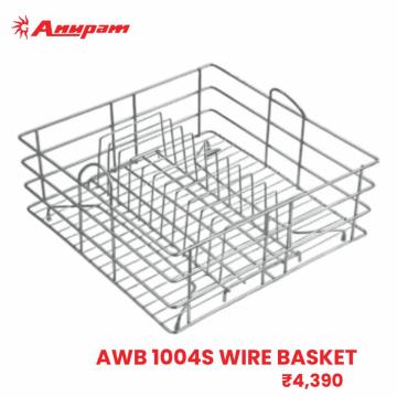 Premium Plate Wire Basket for Kitchen Online