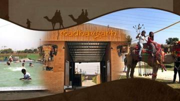 Looking for Madhavgarh Reviews Before Your Visit?